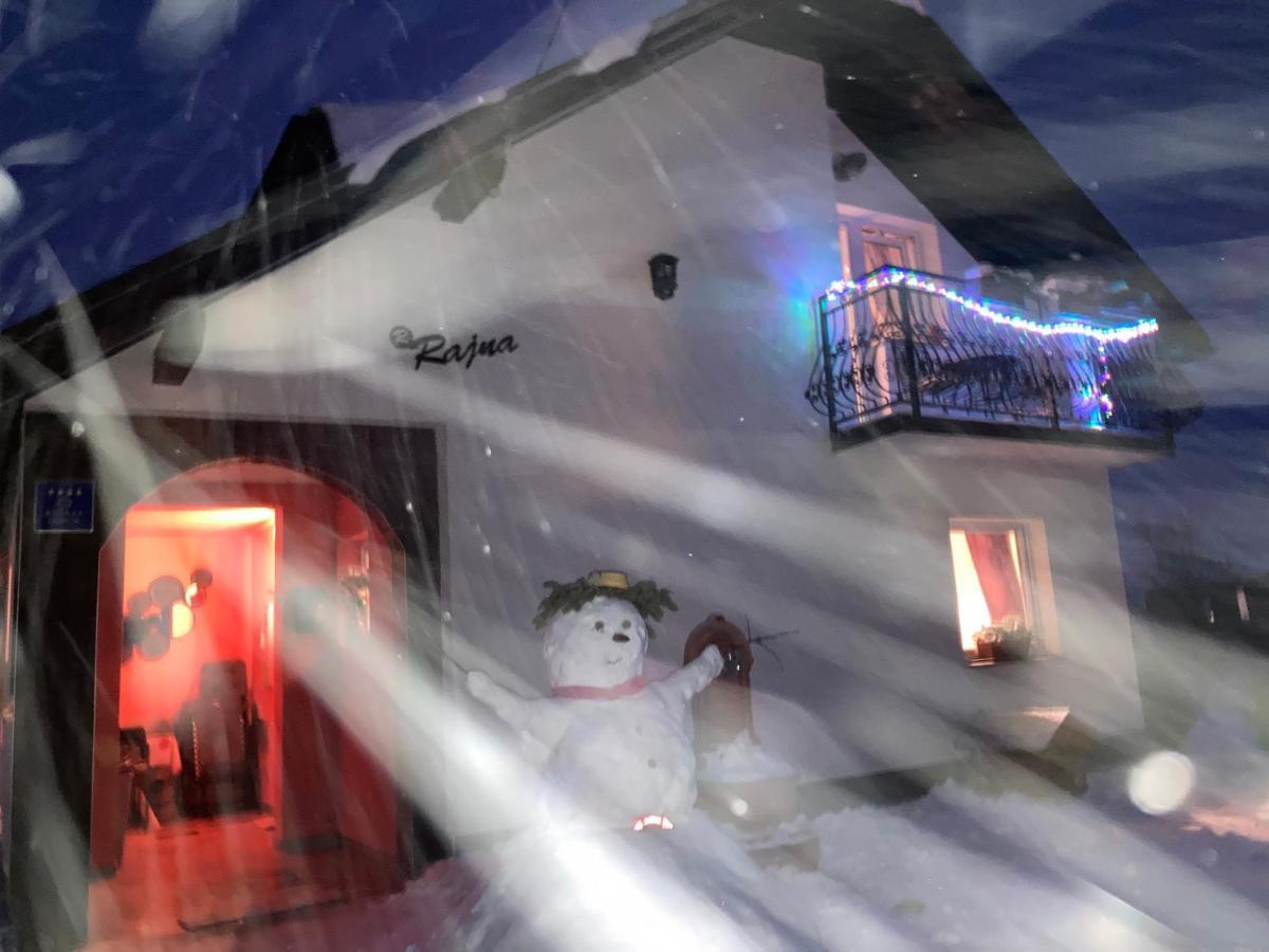 Relax Home Rajna 科雷尼察 外观 照片